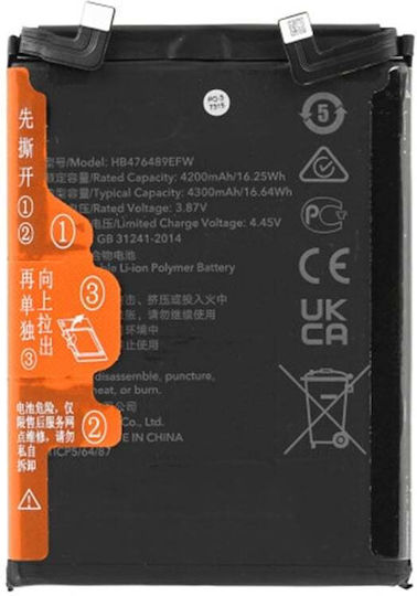Akku Huawei Nova 9 Honor 50 4300mAh OEM HB476489EFW 18692 Schwarz