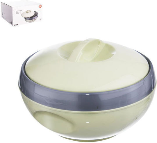 Venus 125868 1.5L Thermo Food Container