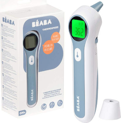 Beaba Thermospeed Infrared Thermometer Ear Forehead