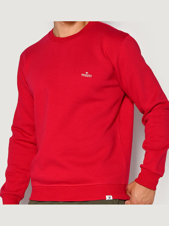 Φούτερ Red