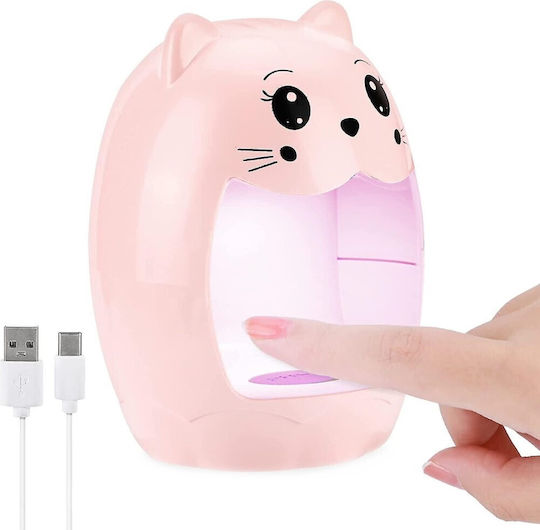 Mini Cute Φορητό Usb Φουρνάκι Νυχιών 6w Uv & Led Ροζ