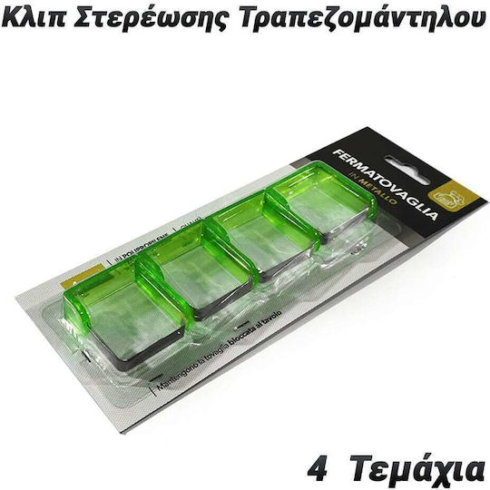 4 Green Tablecloth Clips 0724.092