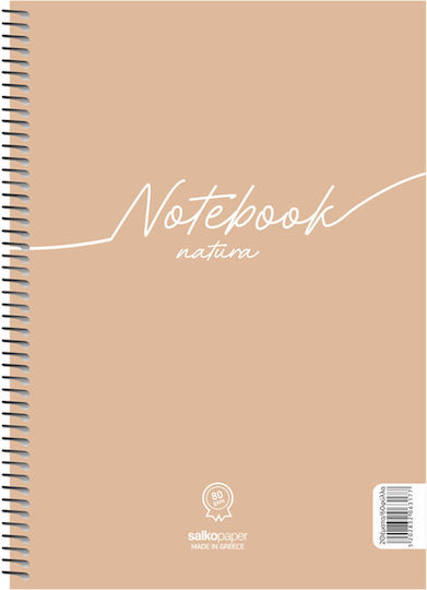 Salko Paper Спирал Тетрадка На райета B5 120 Листа 4 Теми Notebook Natura Светлосин 1бр