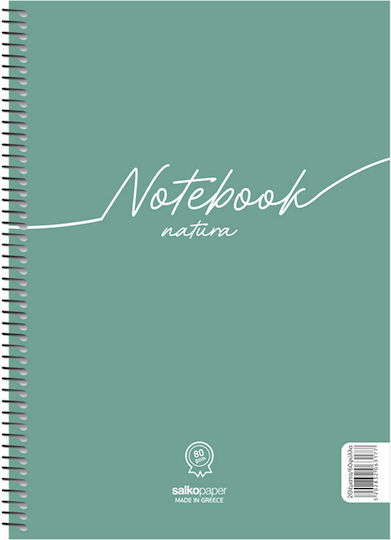 Salko Paper Спирал Тетрадка На райета B5 120 Листа 4 Теми Notebook Natura Светлосин 1бр