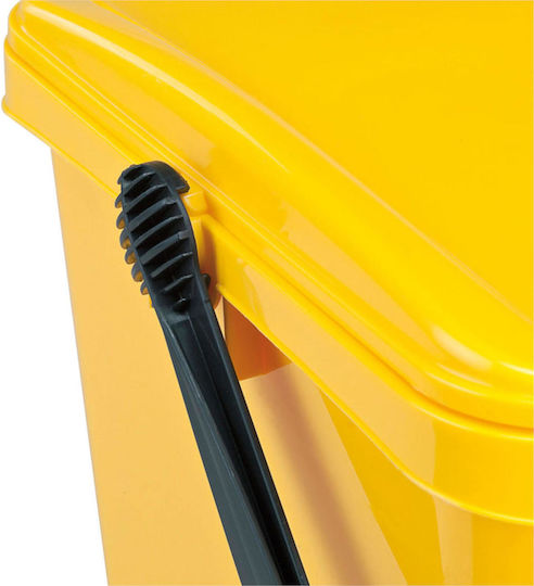 Coș de reciclare pentru sortarea deșeurilor Urba galben 21l