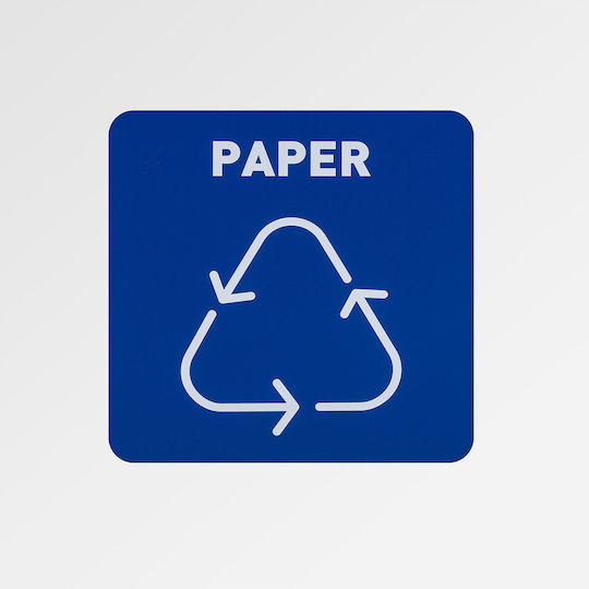 Steel Waste Segregation Bin Paper Waste 30.5x30.5x70cm 60l