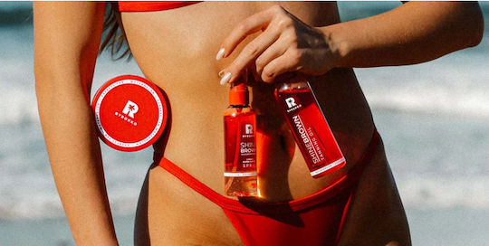 Byrokko Watermelon Set 3 Watermelon Tanning Balms