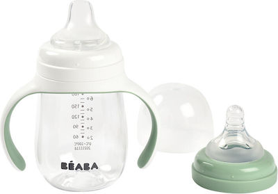 Beaba Educational Sippy Cup Silicone with Handles Green for 4m+m+ 210ml