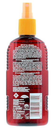 Malibu Protecție Solară Ulei Waterprrof SPF50 în Spray 2x200ml