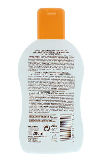 Malibu Αδιάβροχη Αντηλιακή Λοσιόν SPF20 2x200ml