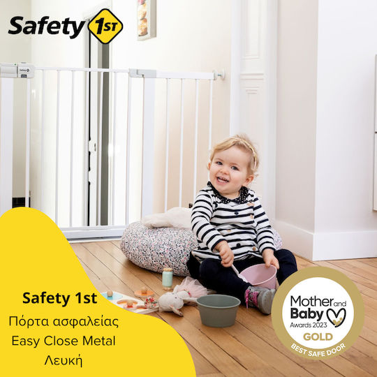 Crazy Safety Security Door made of Metal in White Color 80x73cm 1pcs