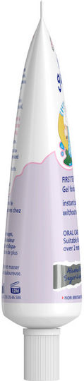 Frezyderm Baby Gums Gel Продукт за облекчаване на венците 25мл