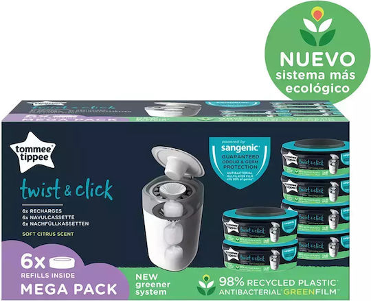 Tommee Tippee Πλαστική Καλαθούνα με Βάση Πράσινη