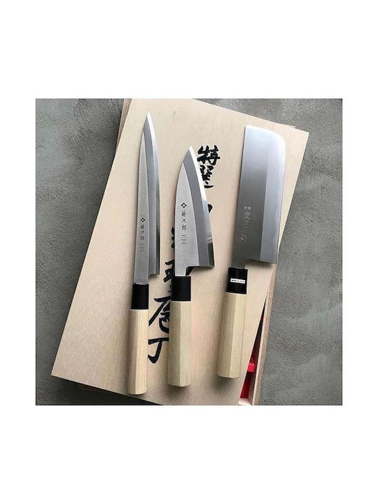 Fuji Μαχαίρι Nakiri από Ανοξείδωτο Ατσάλι 16cm