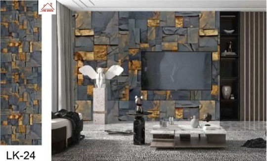 Tapet de Perete 300x120cm