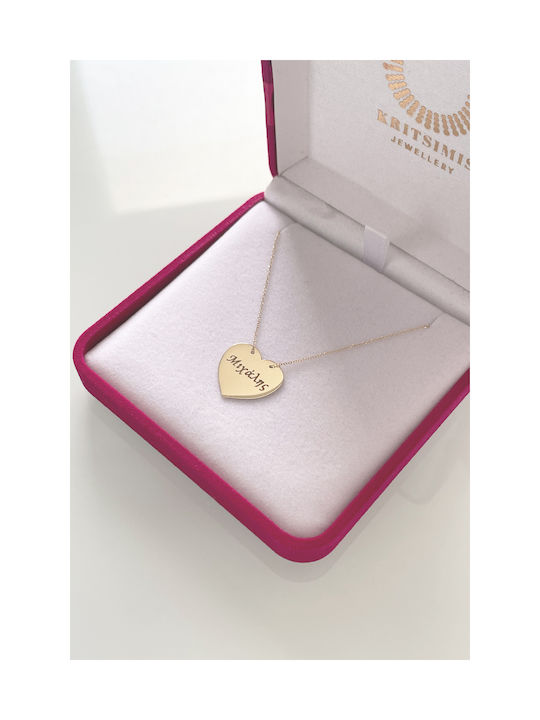 Kritsimis Necklace with design Heart from Gold 14K