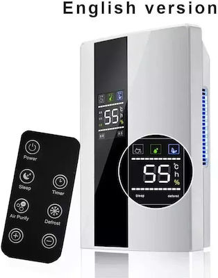 Air Purifier 90W