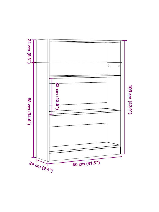 Βιβλιοθήκη Καφέ 80x24x109εκ.