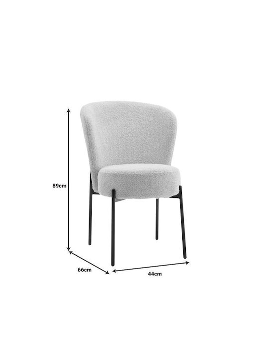 Houlian Dining Room Fabric Chair Gray 44x66x89cm
