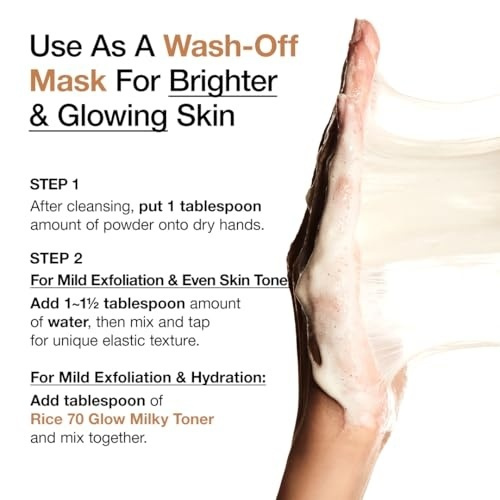 Anua Rice Enzyme Brightening Cleansing Powder Καθαρισμού Προσώπου για Ακνεϊκές Επιδερμίδες 40gr