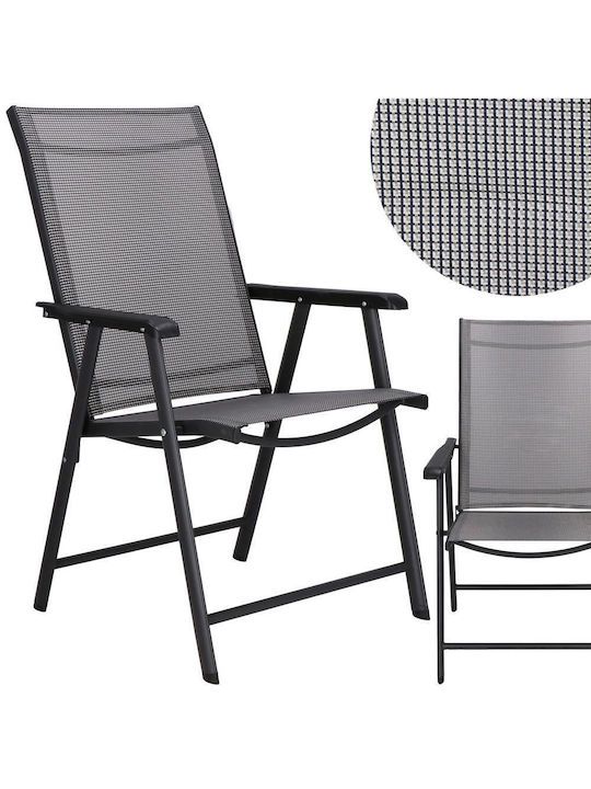 Scaun de exterior Plastic Gray 95x57x66cm