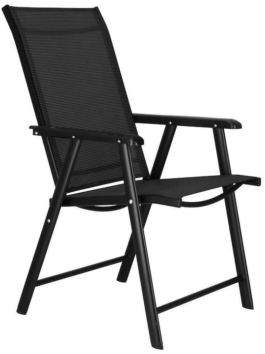 Outdoor-Stuhl Metallisch Schwarz 95x57x66εκ.