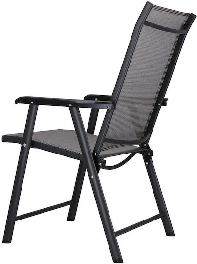 Outdoor Chair Plastic Gray 95x57x66cm