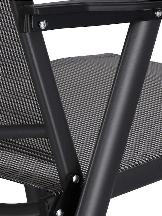 Scaun de exterior Plastic Gray 95x57x66cm