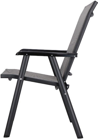 Outdoor Chair Plastic Gray 95x57x66cm
