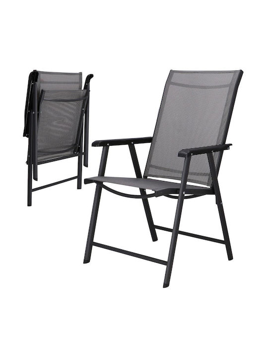 Scaun de exterior Plastic Gray 95x57x66cm