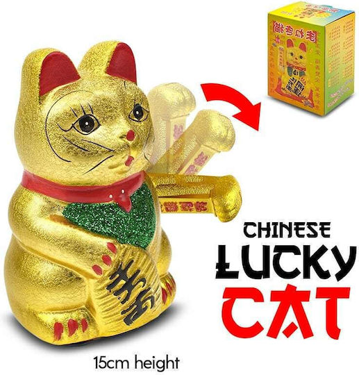 Декоративна Котка Feng Shui 2021 Котка на късмета 15cm 15см 1бр