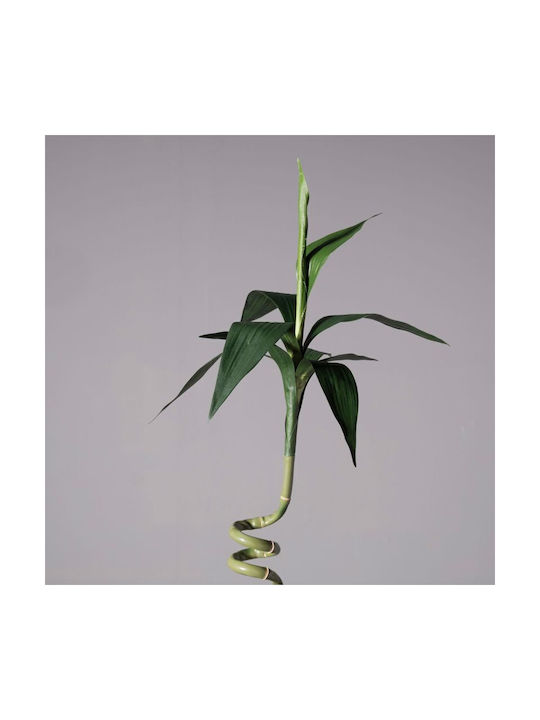 Τεχνητό Διακοσμητικό Κλαδί Μπαμπού 132cm Supergreens