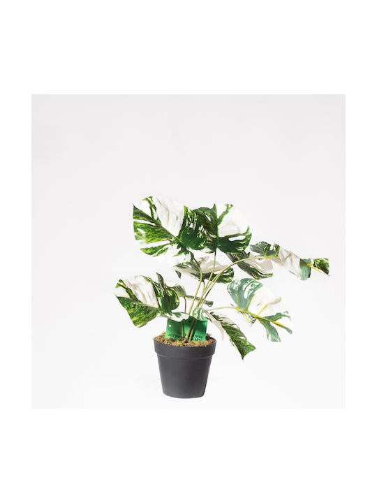 Artificial Plant in Pot Monstera Green 45cm Supergreens