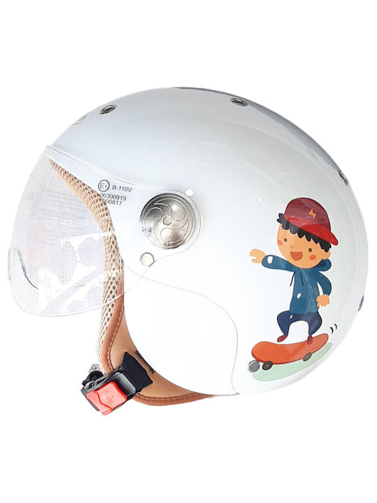 Corsa CX300 Kids Motorcycle Helmet Jet ECE 22.06 750gr