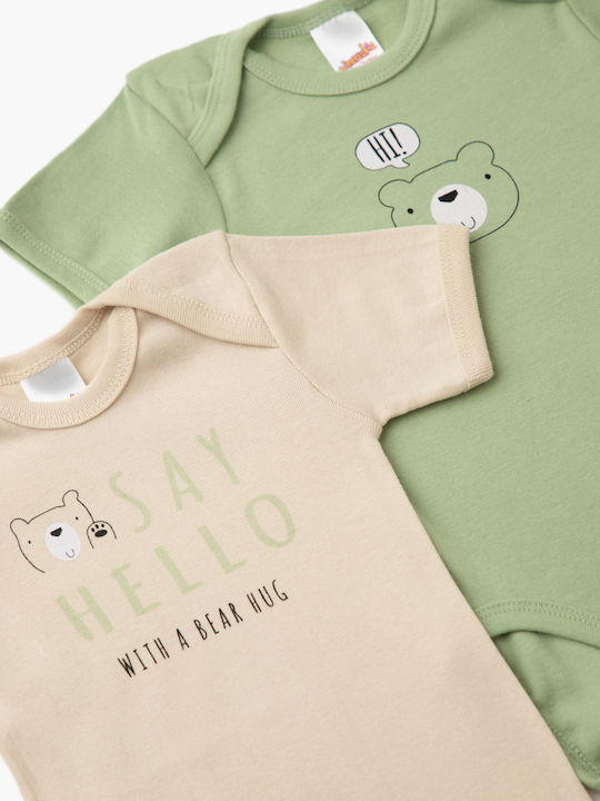 Minerva Bear Σετ Κορμάκια Beige-green 2τμχ