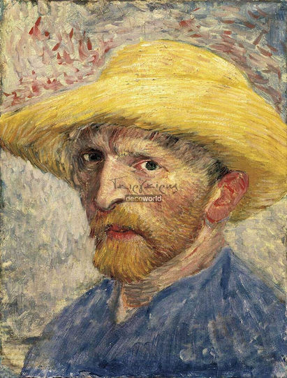 Πίνακας Αντίγραφο του Van Gogh σε Καμβά 30x40 cm Πίνακας Αντίγραφο του Van Gogh σε Καμβά 30x40 cm
