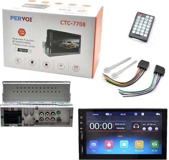 Автомобилна Аудио Система 2DIN (Блутут/USB/AUX) с Тъчскрийн 7"