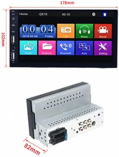 Автомобилна Аудио Система 2DIN (Блутут/USB/AUX) с Тъчскрийн 7"