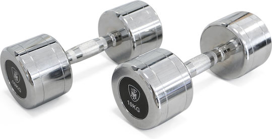 MegaFitness 956509 Βαράκι Στρογγυλό 1 x 10kg