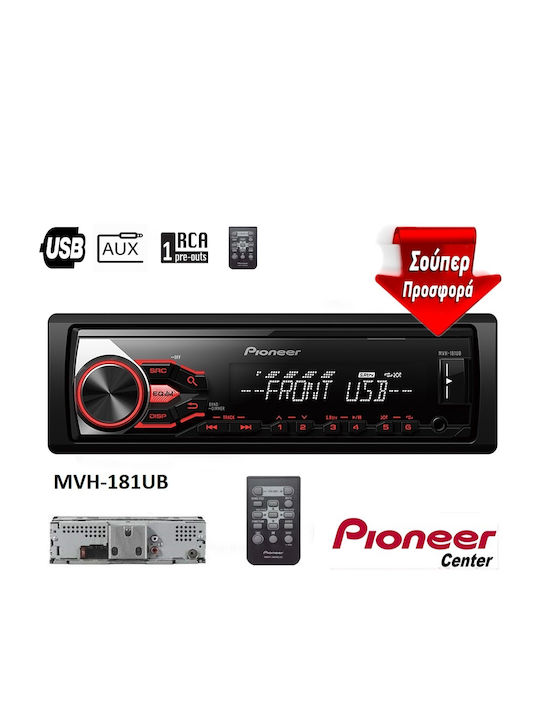 Pioneer Car Audio System 1DIN (USB) with Detachable Panel