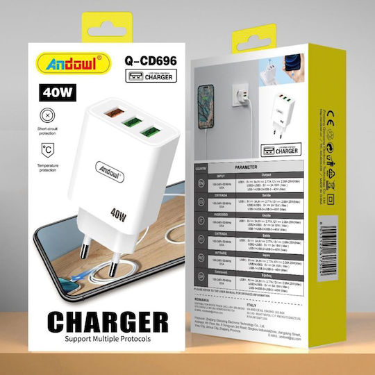 Andowl Charger Without Cable with 3 USB-A Ports 40W Whites (Q-CD696)
