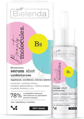 Bielenda Feuchtigkeitsspendend Serum Gesicht 30gr