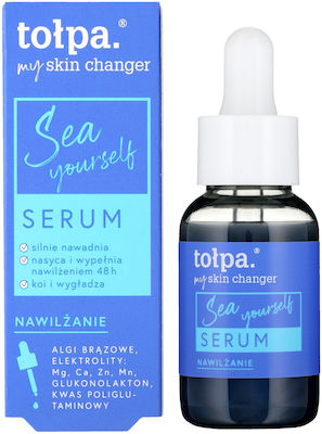 Tolpa My Skin Changer Sea Yourself Hydration Ενυδατικό Serum Προσώπου 30ml