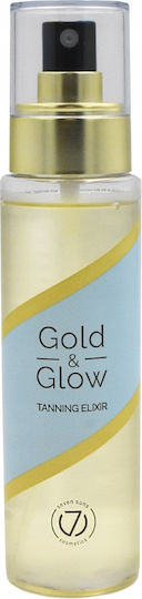 7Suns Cosmetics Gold & Glow + Handcreme Nach dem Bräunen Öl Körper 2 Stück