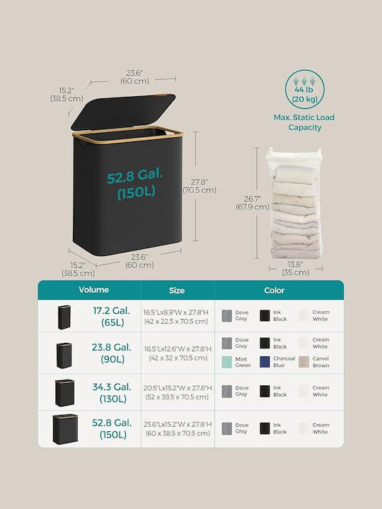 Songmics Set of Fabric Laundry Baskets with Cap 60x38.5x70.5cm Black
