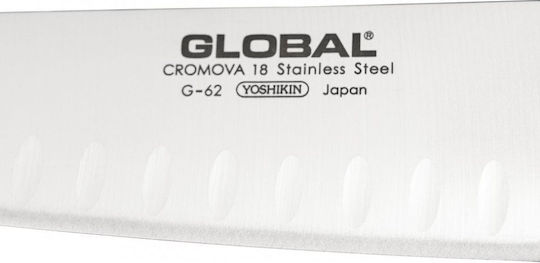 Global Chef 20cm Global Chef 20cm