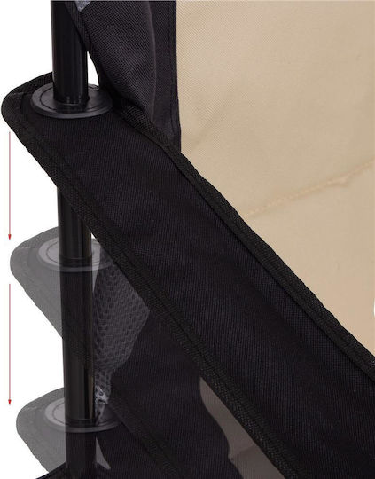 Scaun de Plajă Neagră 110x36cm.