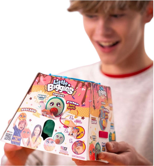 Little Biggies Foodies Λούτρινη Μπάλα Αβοκάντο