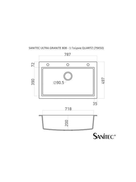 Sanitec Ultra Granite Drop-In Мивка от Синтетичен Гранит Ш79xД50см Неро