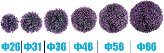 Изкуствен храст Buxus (Обща кутия) 26см GloboStar
